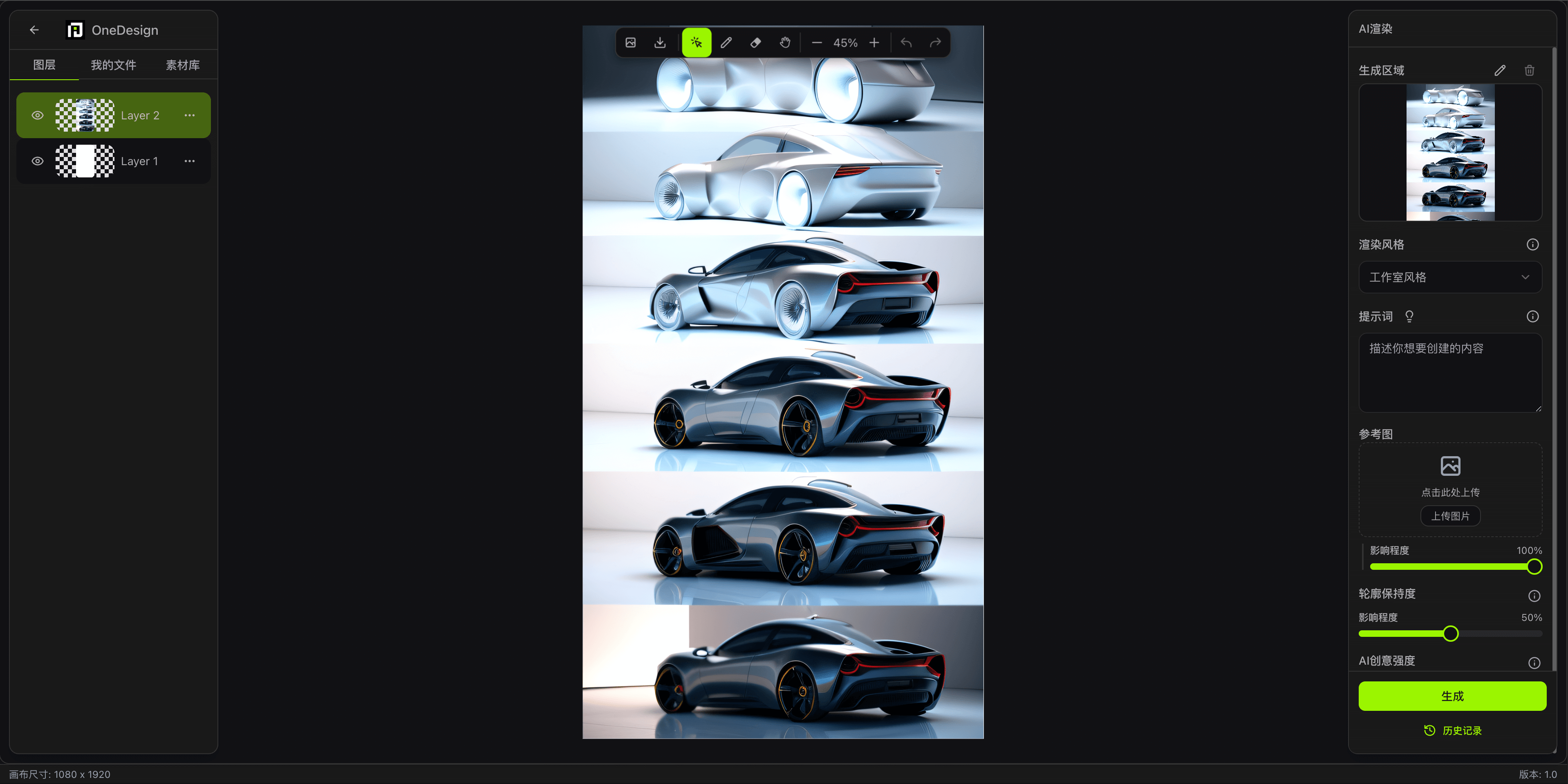 Brand-Safe AI